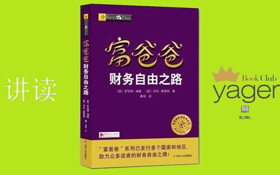 关机命令_关机命令代码_关机命令cmd