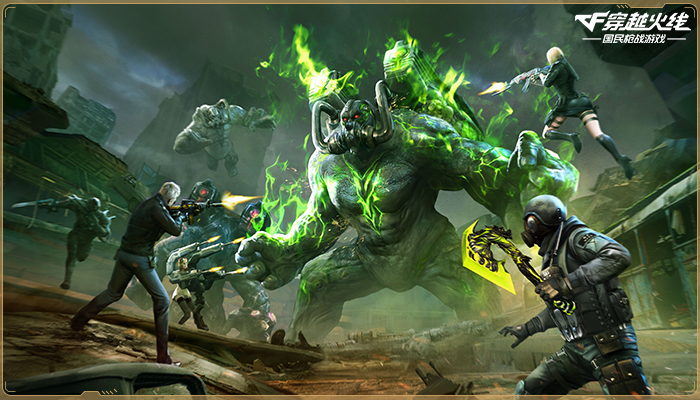 cfonline手机游戏-穿越火线：枪战王者——我的热血战场