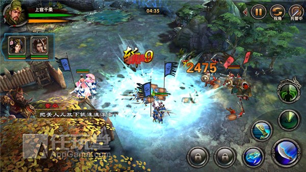 古代大战游戏推荐手机游戏_古代战斗游戏_大型古代战争手机游戏