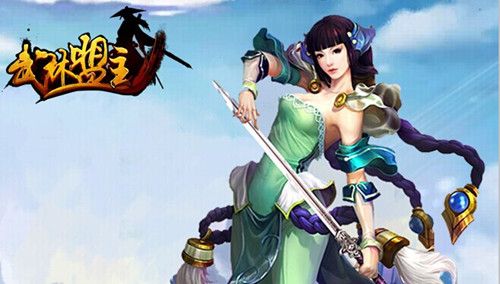 古代大战游戏推荐手机游戏_古代战斗游戏_大型古代战争手机游戏