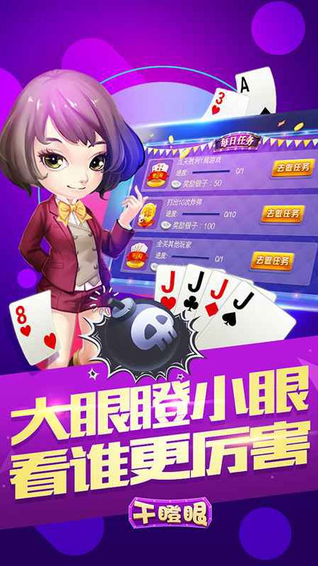 赤峰同城游戏手机下载安装-赤峰同城游戏下载安装攻略，轻松畅玩