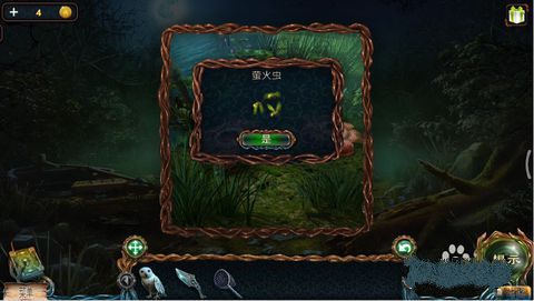 单机手机迷失森林游戏下载_迷失森林手机下载版_迷失森林下载中文版