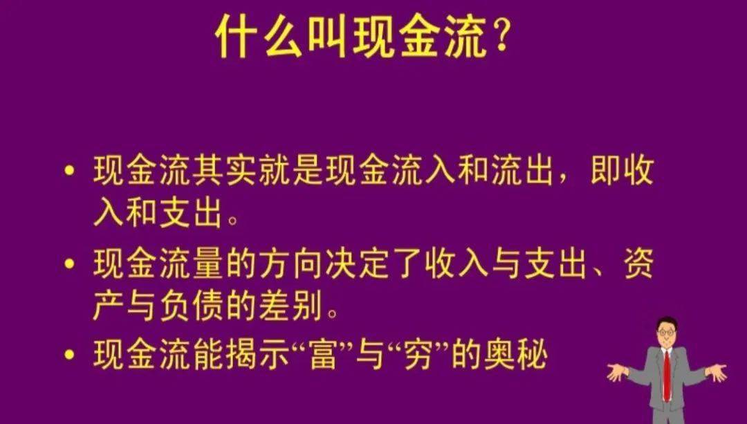 不断更新的手机游戏-那些年我们一起玩过的手机游戏，你还记得吗