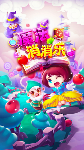 超级游戏王国手机在线观看-超级游戏王国：随时随地开启手机里的