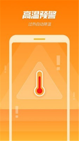 续航里程底是什么意思_续航里程准不准_各款手机打游戏续航里程