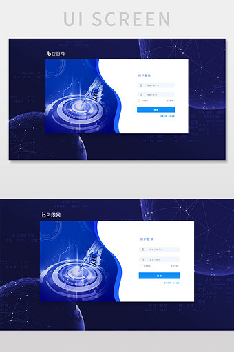 登陆淘宝_淘宝页面登录_淘宝后台登录