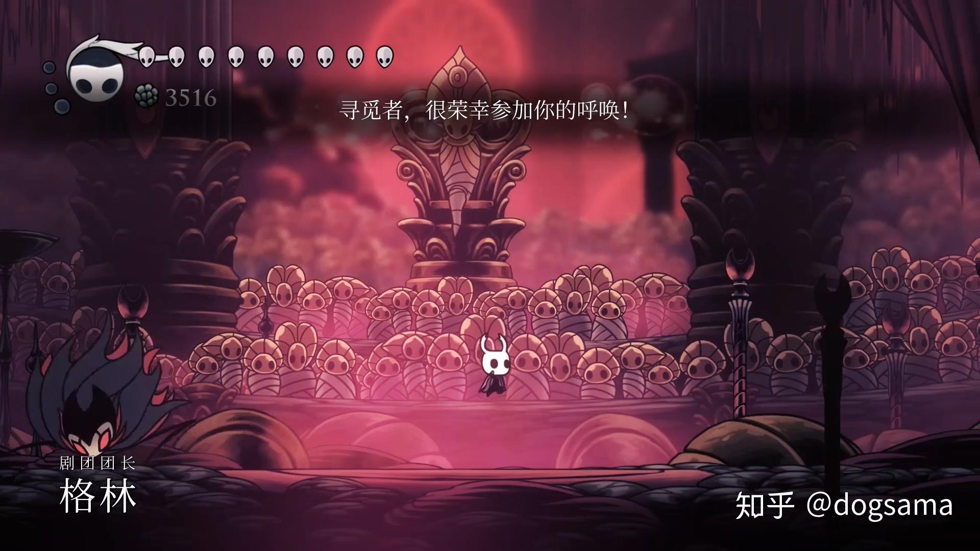 空洞骑士：古老神秘世界的冒险之旅，骑士的成长与挑战