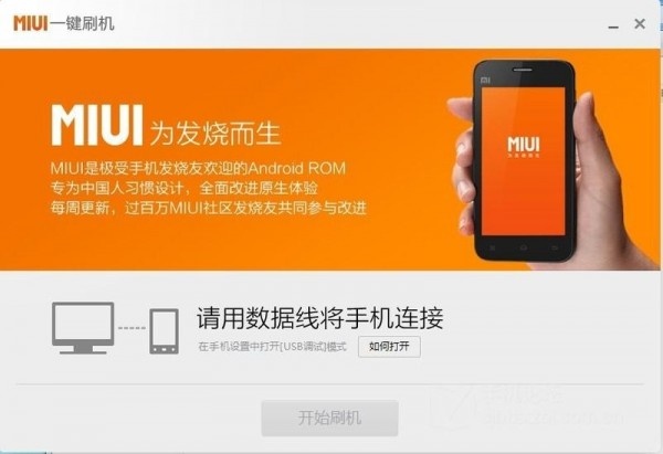 小米手机下载软件从那下载-小米手机下载软件指南：应用商店与第