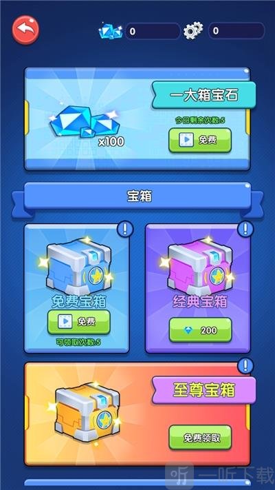 安卓玩游戏的app_安卓手机怎么玩jar游戏_安卓手机玩老游戏