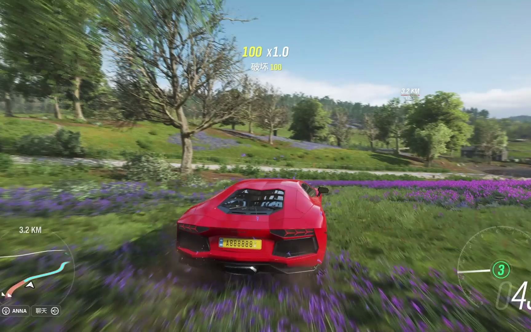 破解版手游游戏平_地平线4游戏手机版破解_十大破解版手游平台知乎