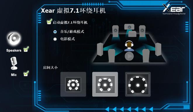 仿真游戏手机壳_安卓仿真游戏_仿真app安卓