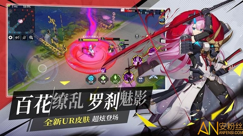 手机游戏模板_手机游戏手游_FPS MOBA手机游戏