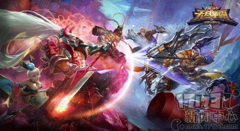 手机游戏模板_FPS MOBA手机游戏_手机游戏手游