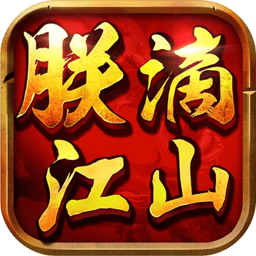 宝骏驾驶游戏下载手机版_宝骏app下载_宝骏app官方下载