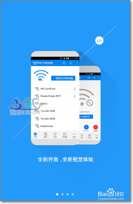 电脑修改手机游戏：是万能钥匙还是作弊陷阱？