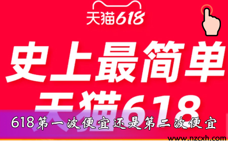 淘寶-淘宝——让你忍不住剁手的购物天堂，应有尽有还价格亲民