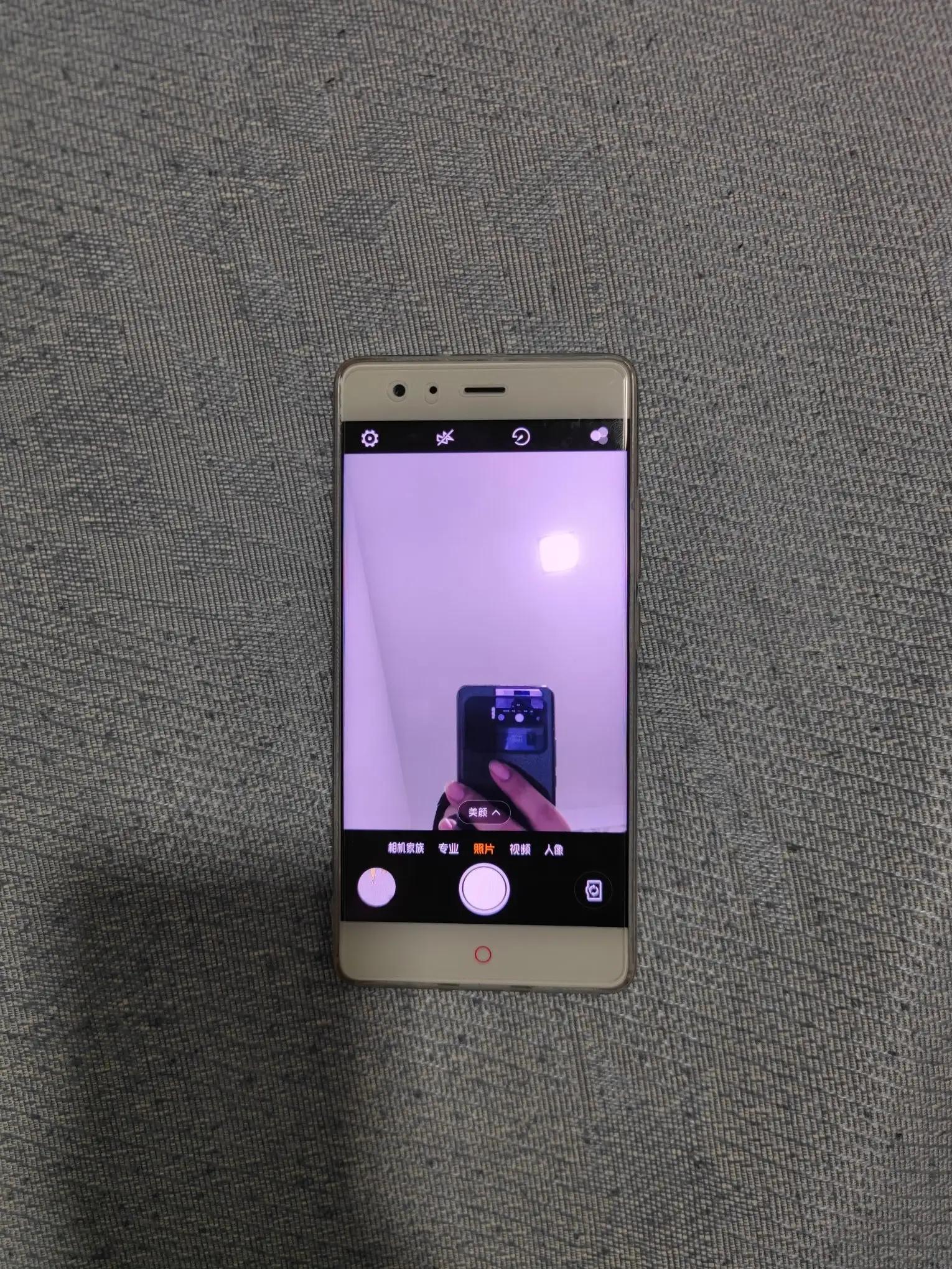 835的游戏手机_手机游戏手游_手机游戏平台