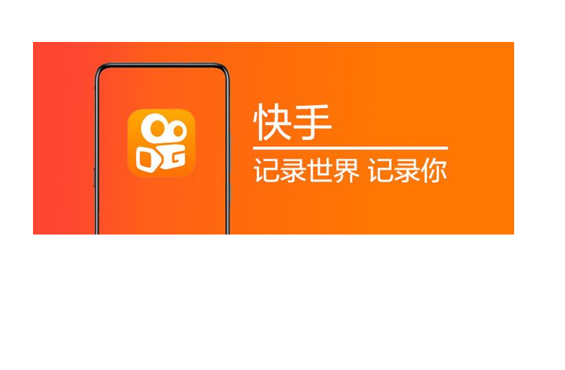 快手关注5000已满怎么办_快手关注过万一个月多少钱_快手关注3000