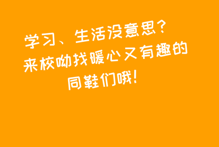 奥德手机游戏_手机赛车游戏哪个好玩大型游戏_手机游戏奥德赛