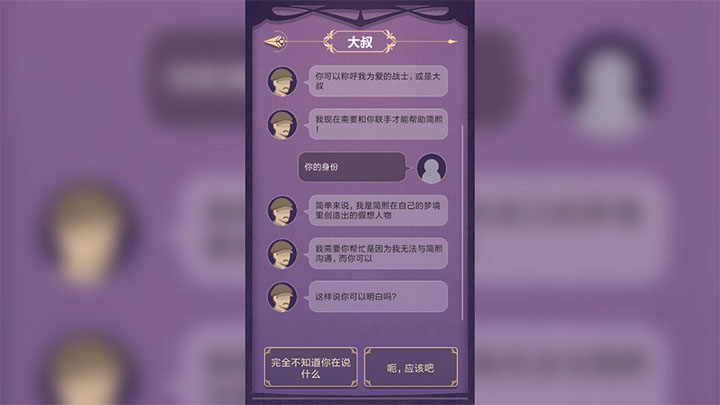 飞行模拟器手机游戏中文_飞行模拟器大全_飞行模拟器2020手机下载版