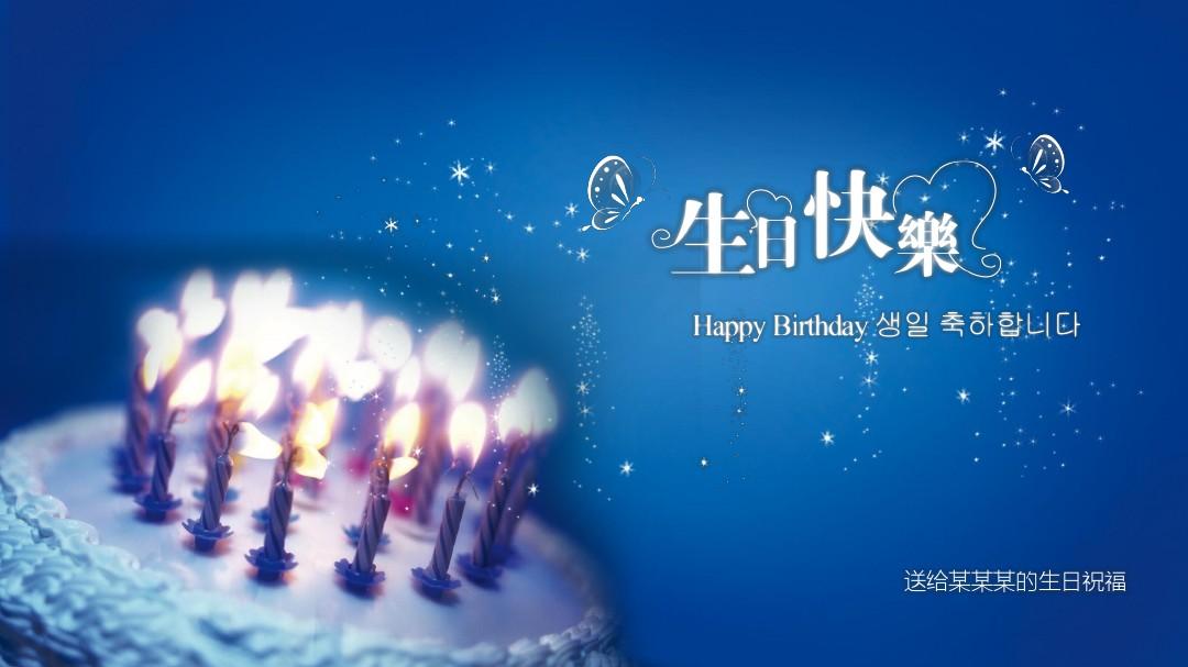 群发无忧app-群发无忧：解放手指的超给力 App，让祝福一