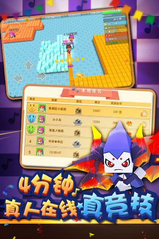 NDSL游戏惩罚游戏手机-NDSL 游戏与惩罚游戏手机：那些