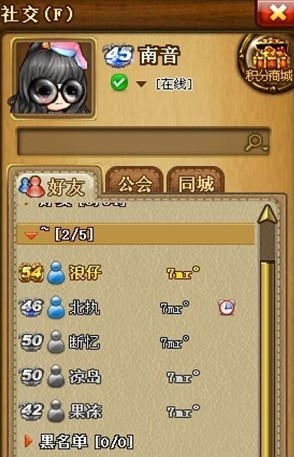 4399游戏推荐手机上-4399 游戏推荐：火柴人联盟、疯狂