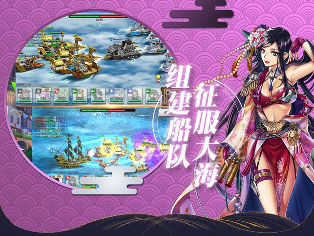 rpg游戏手机运行库-RPG 游戏手机运行库：让你的手机成为