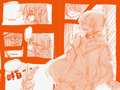 月影风清风灵月影_月影yancie_月影