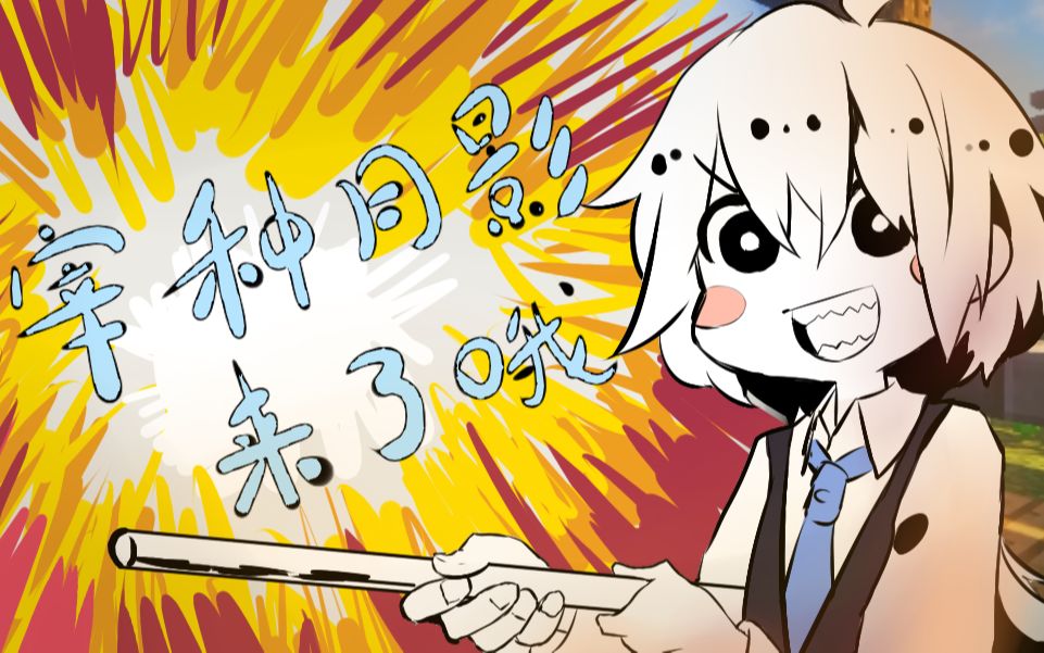 月影_月影yancie_月影风清风灵月影