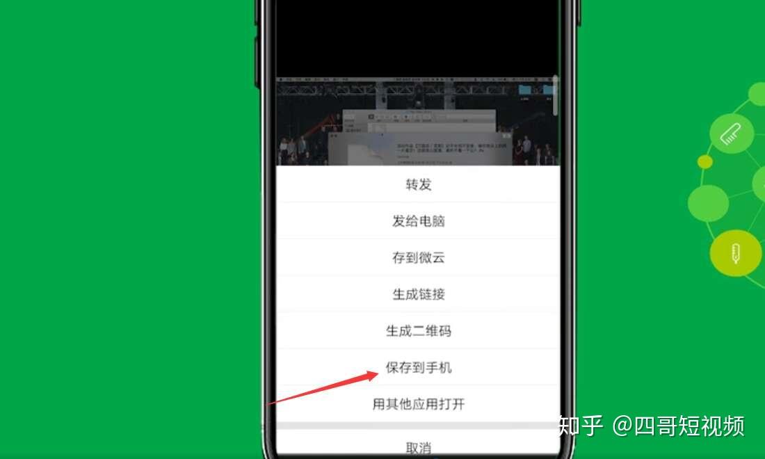 抖音视频如何上传高清视频_抖音怎么上传高清视频教程_抖音上传高清视频方法