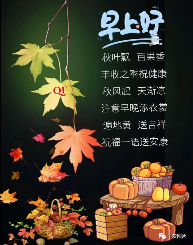 月年2023年_外国生产日期怎么看日月年_2023年9月16日