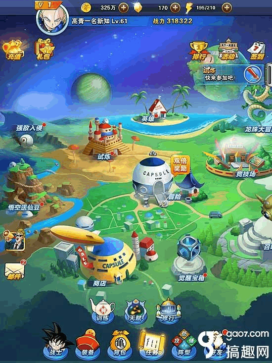 二战战机测试游戏手机版_二战战机手游大全_二战战机测试版手机游戏推荐