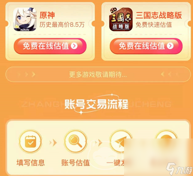 玩王者手机哪个好_打王者哪个游戏手机好_打王者的游戏手机