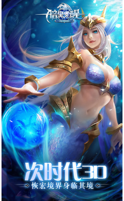 暗黑手机单机游戏安卓_暗黑系游戏安卓手机_暗黑类安卓手游