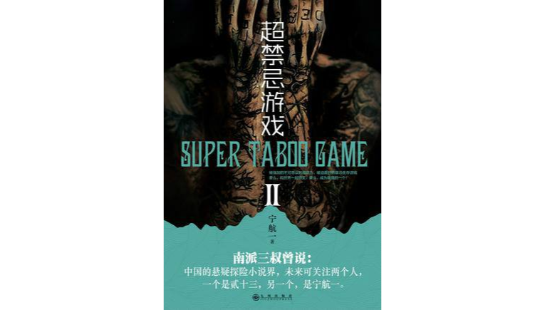 安卓手机工口游戏直装_安卓手机工口游戏直装_安卓手机工口游戏直装