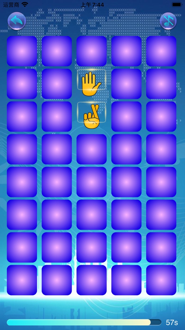 00后手势游戏双人手机版_2人手势小游戏_手势舞双人互动