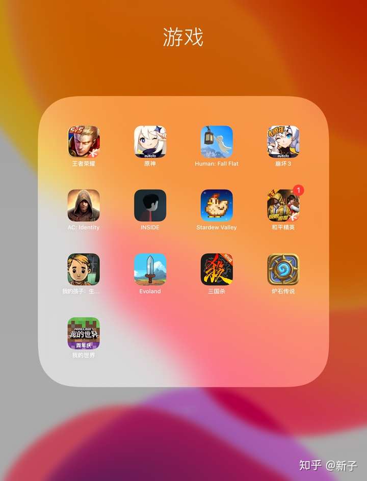 生存内存低类手机游戏有哪些_低内存生存类的手机游戏_生存内存低类手机游戏推荐