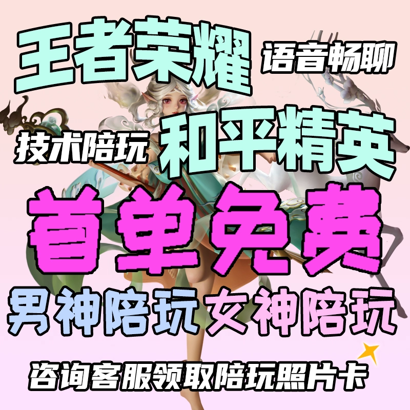 高中生玩手游怎么办_适合高中生玩游戏的手机_高中生玩的手机游戏