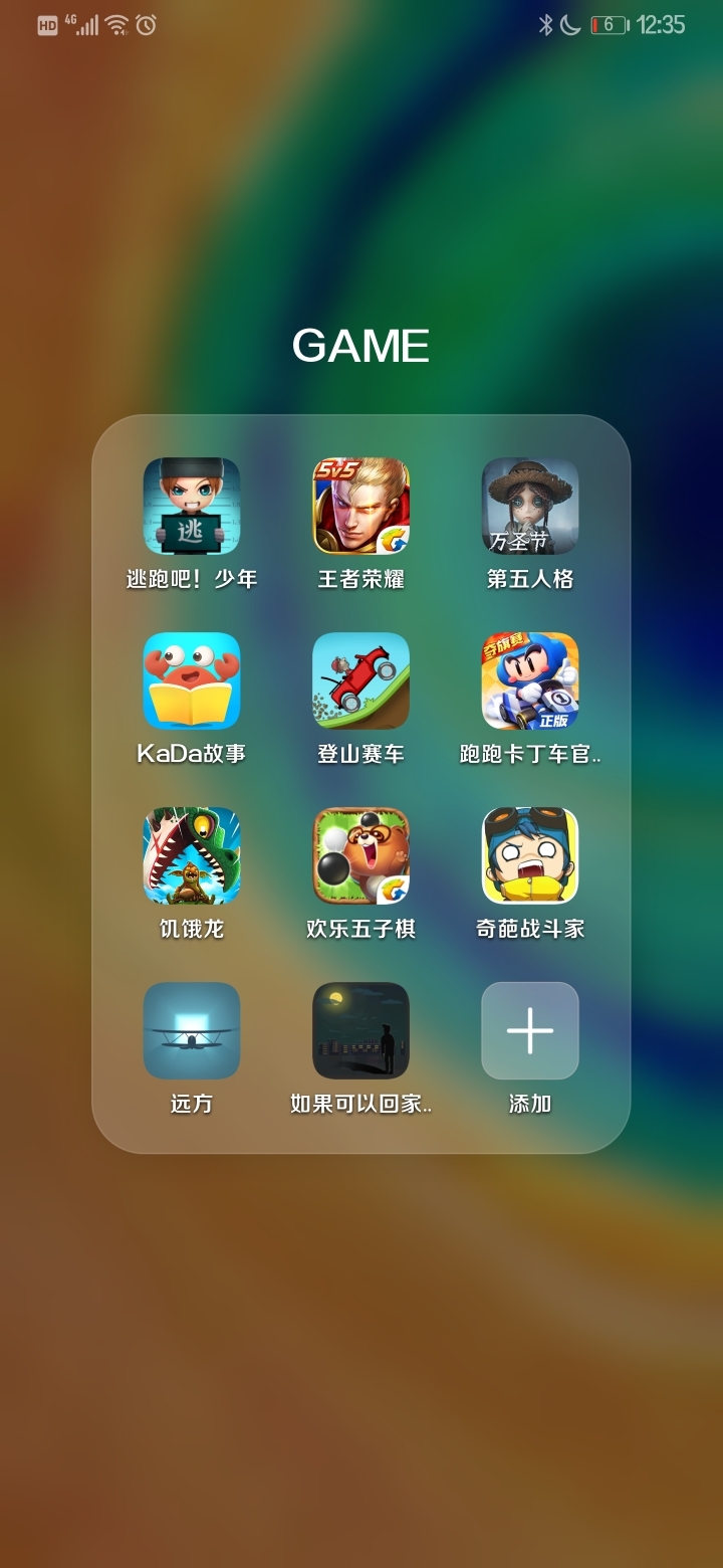 多人好玩的游戏手机游戏-多款超级好玩的多人手机游戏推荐，让你