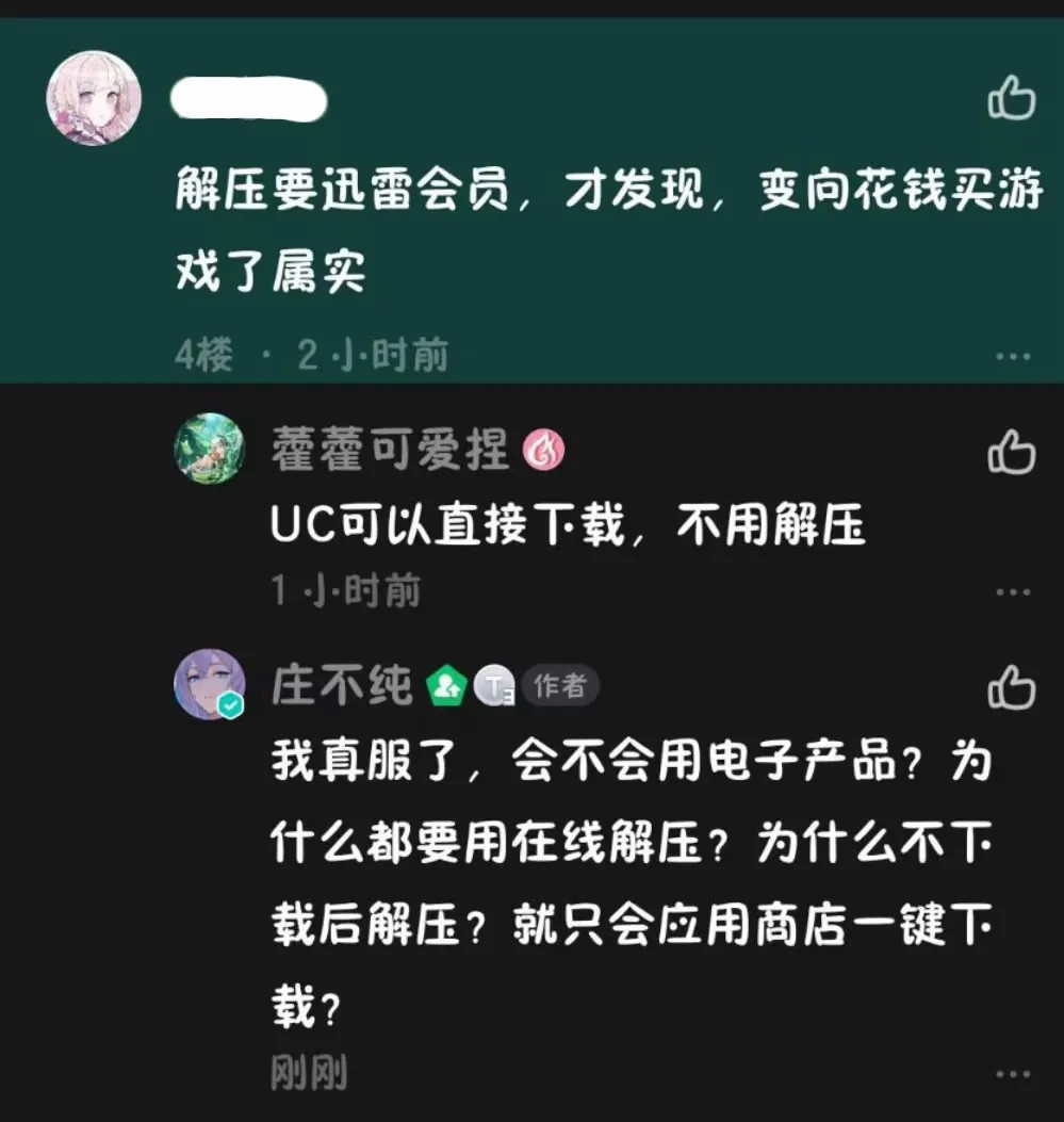 不玩游戏用多少g手机啊_玩手机游戏用什么模拟器好_玩手机游戏用什么手机好