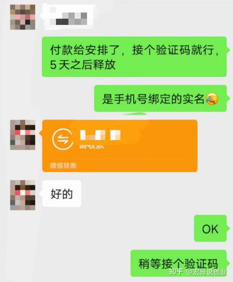 抖音解绑手机号怎么解_抖音如何解绑手机号_然后解绑抖音手机号