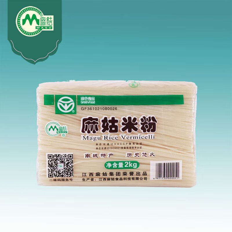 广西三炮：螺蛳粉、桂林米粉和酸辣粉，让你欲罢不能的三大特色美
