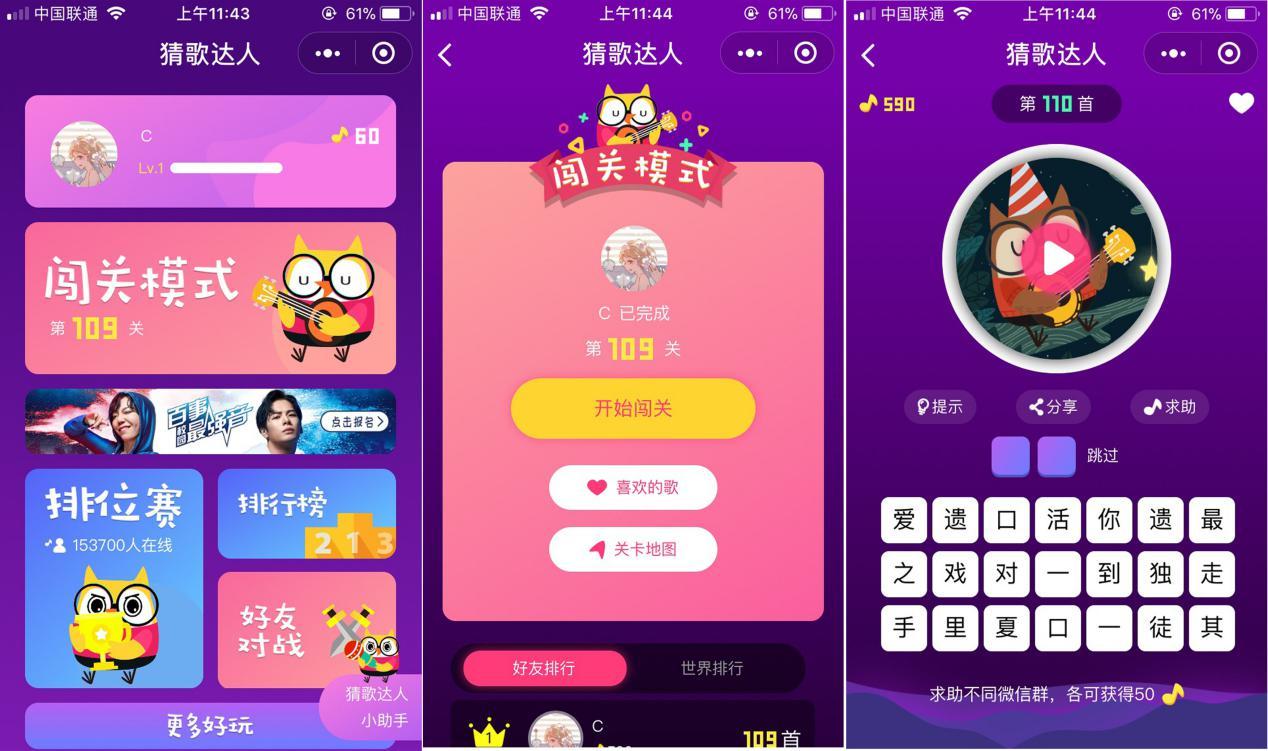 40元手机策略游戏_手机策略类游戏_策略手机小游戏