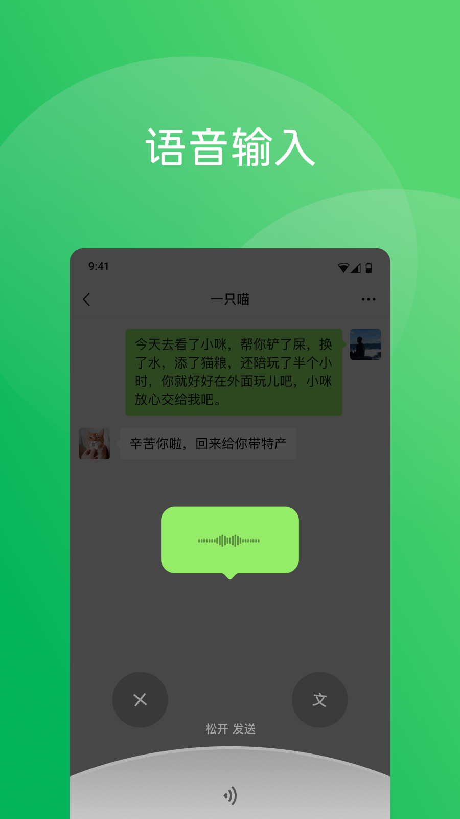 acg手机游戏推荐-ACG 手机游戏推荐：原神崩坏 3命运/