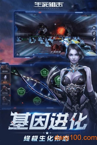 射击单机游戏手机版_射击单机手机游戏排行榜_单机射击手机游戏