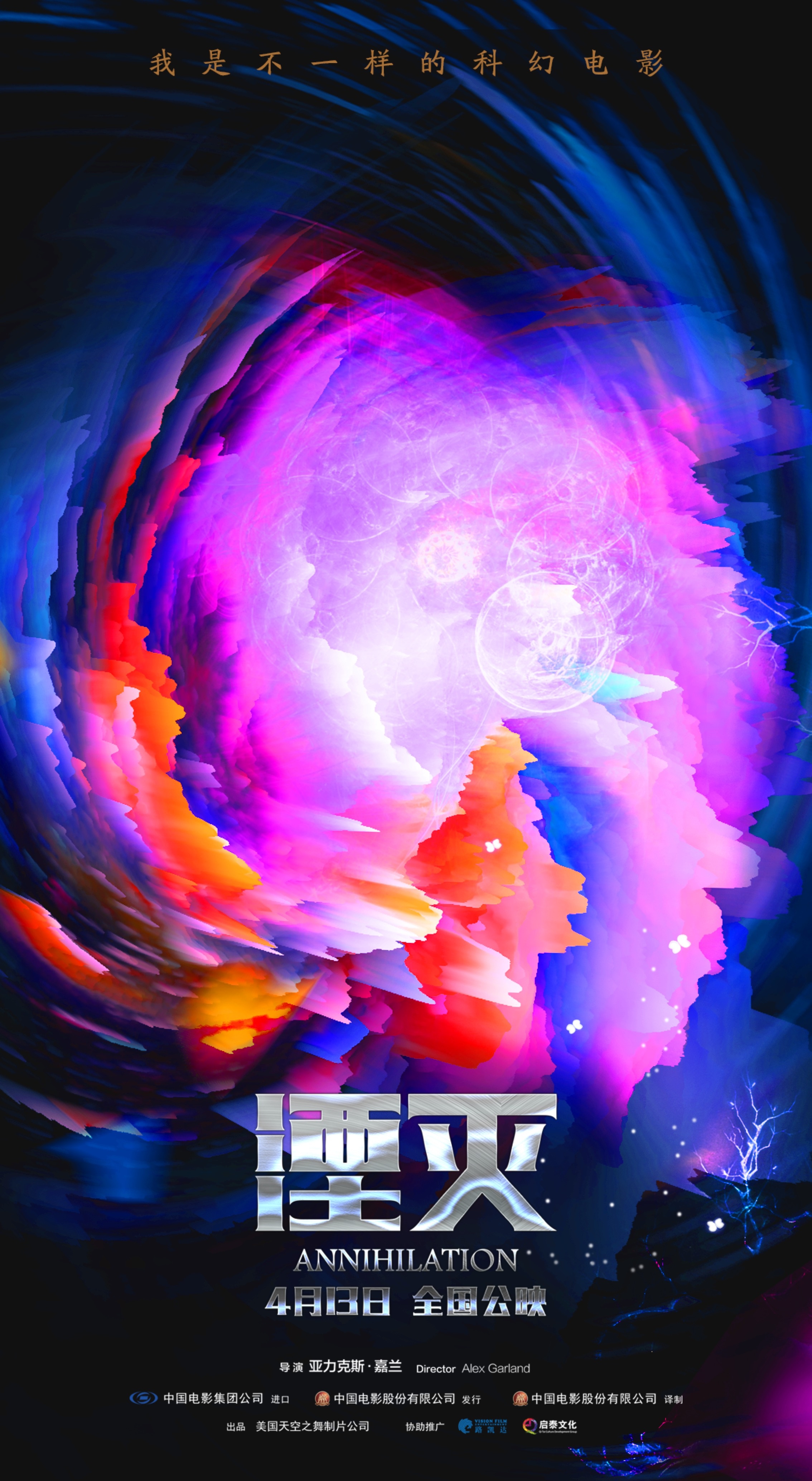 好玩的科幻手机游戏_超好玩的未来科幻手机游戏_好玩科幻未来手机游戏有哪些