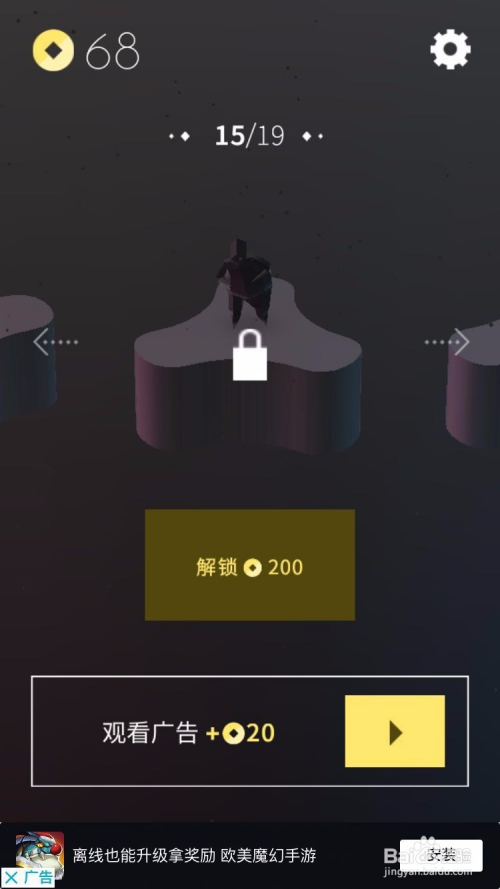 4岁小朋友玩的游戏手机_朋友玩的手机游戏_玩朋友手机游戏小说阅读