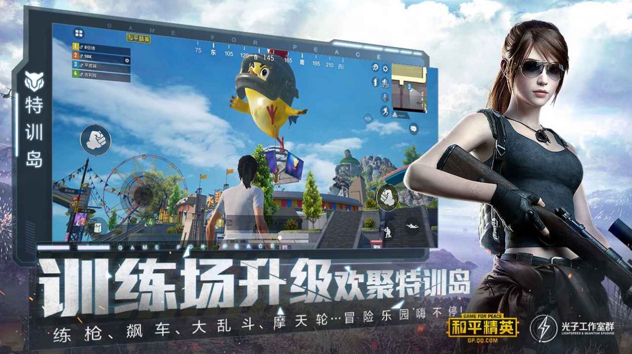 jta手机游戏_手机游戏平台_手机游戏手游