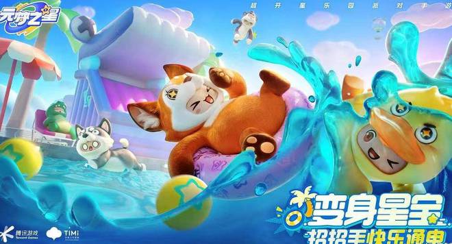 jta手机游戏_手机游戏手游_手机游戏平台